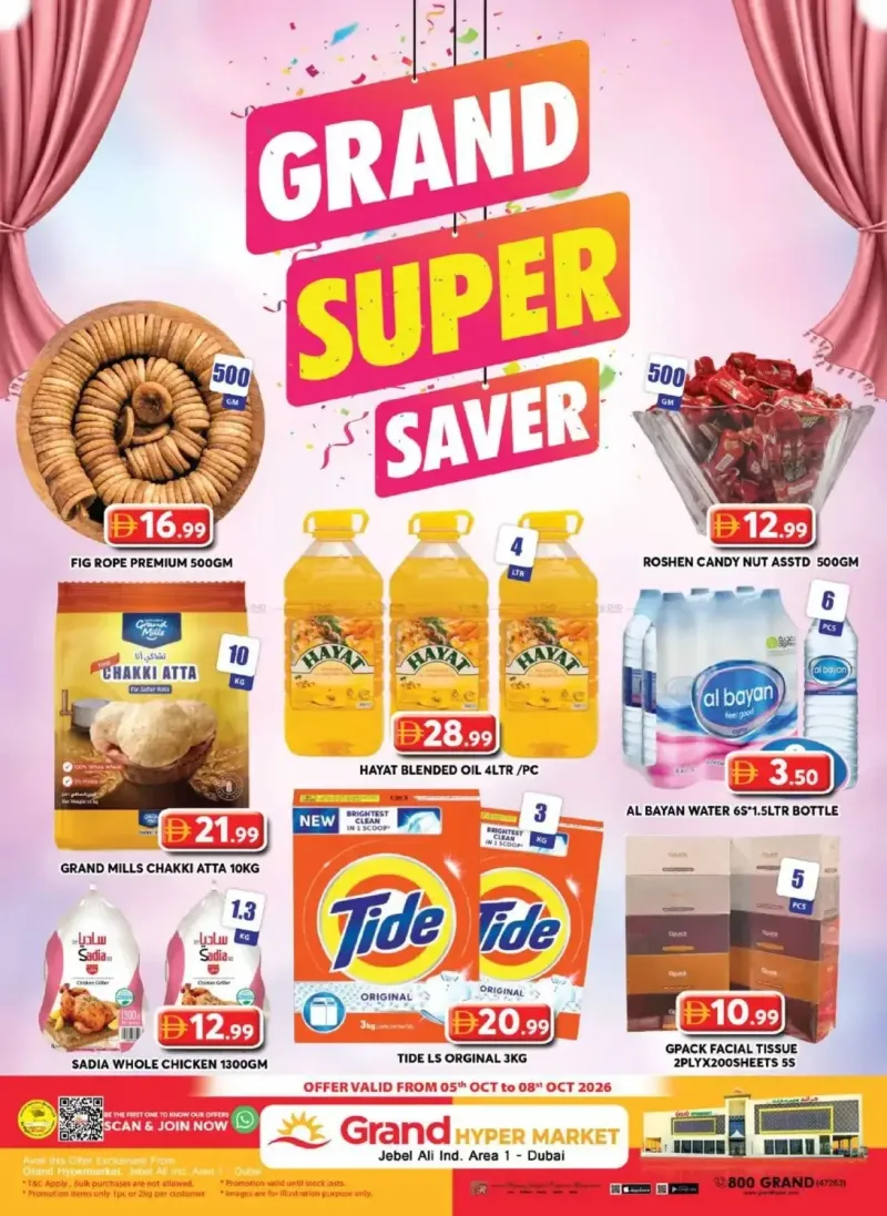 Grand Hypermarket weekly ad Oct 5 – Oct 9, 2026 – page 1