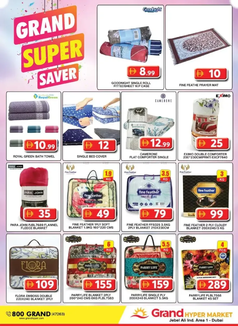Grand Hypermarket weekly ad Oct 5 – Oct 9, 2026 – page 11