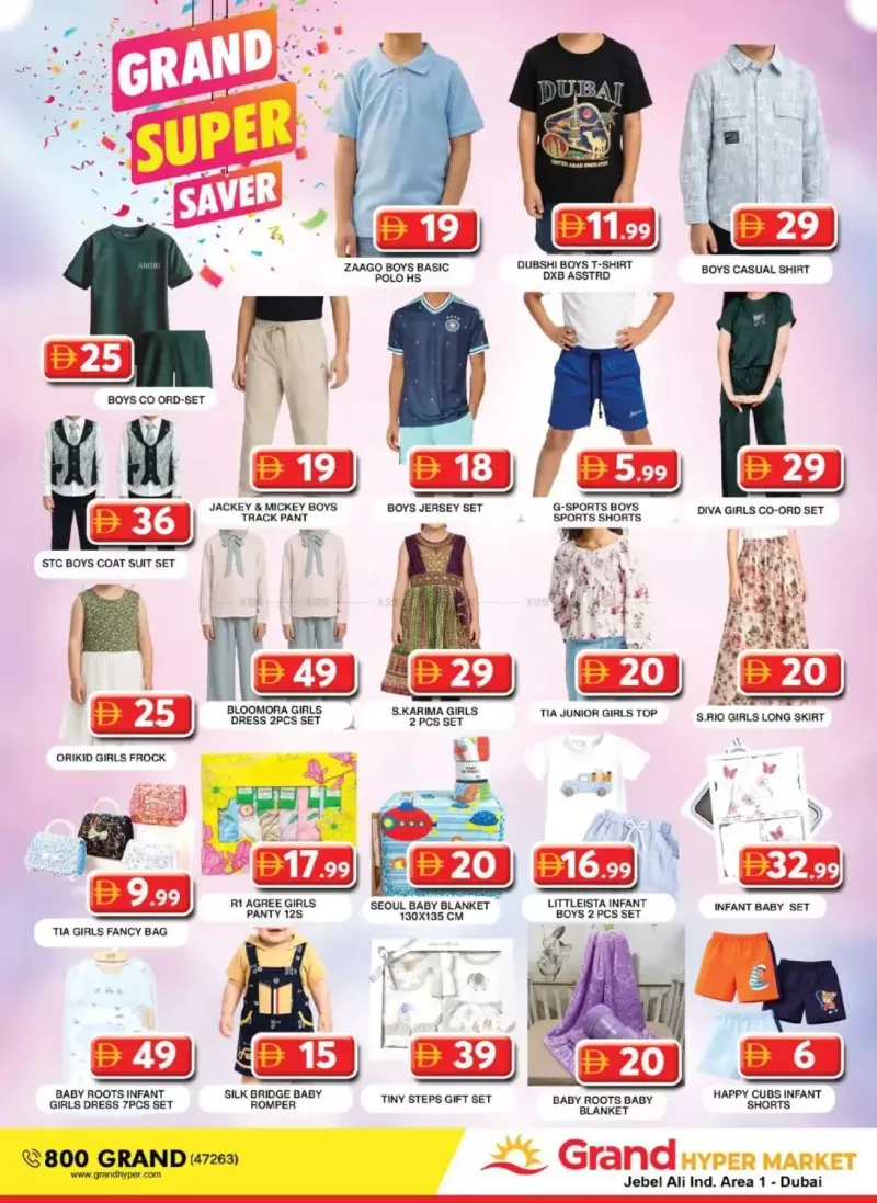 Grand Hypermarket weekly ad Oct 5 – Oct 9, 2026 – page 8