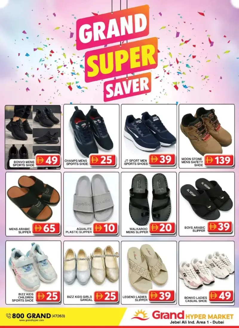 Grand Hypermarket weekly ad Oct 5 – Oct 9, 2026 – page 13