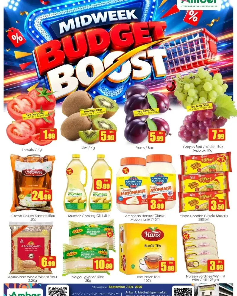 Amber weekly ad Sep 7 – Sep 10, 2026 – page 1