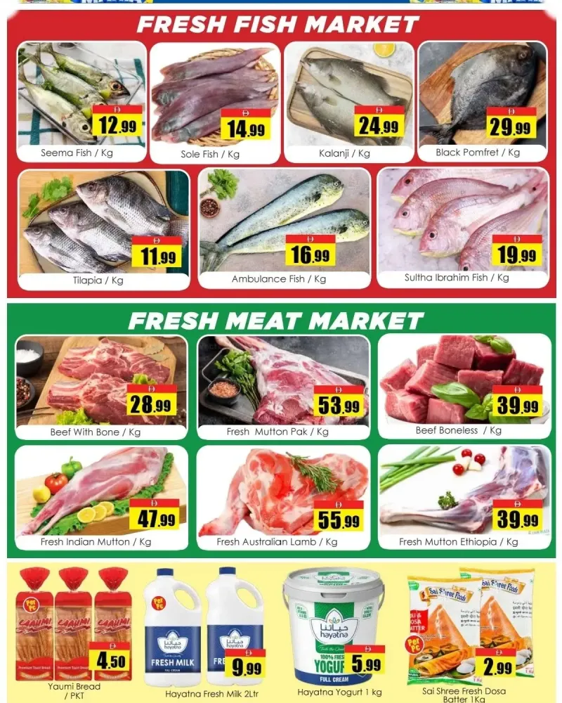 Amber weekly ad Sep 11 – Sep 14, 2026 – page 7