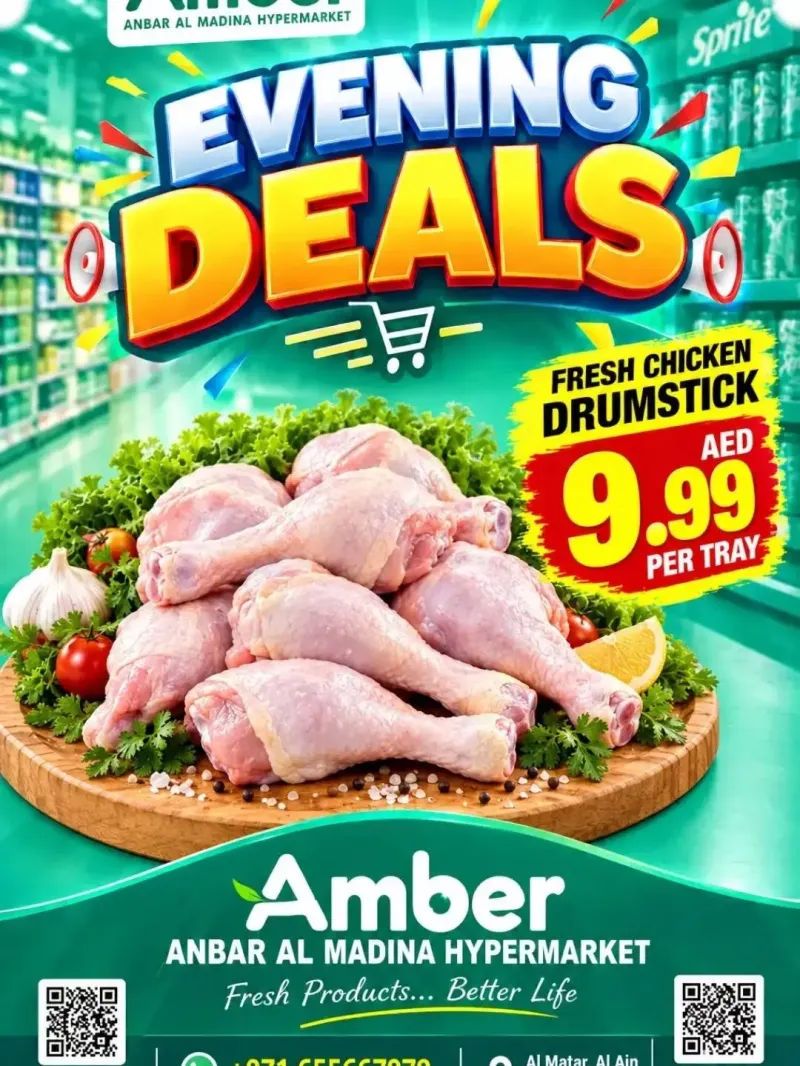 Amber weekly ad Sep 12 – Sep 13, 2026 – page 3