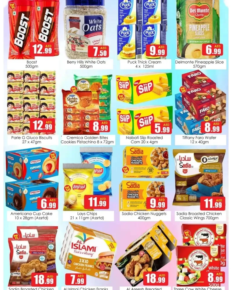 Amber weekly ad Sep 15 – Sep 17, 2026 – page 2