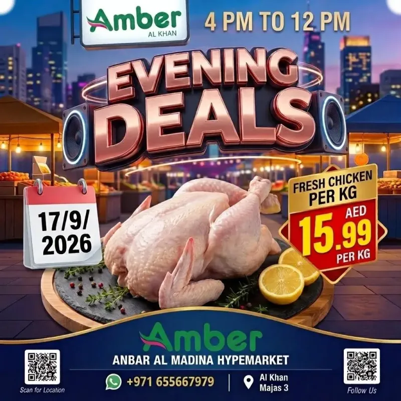 Amber weekly ad Sep 17 – Sep 18, 2026 – page 1