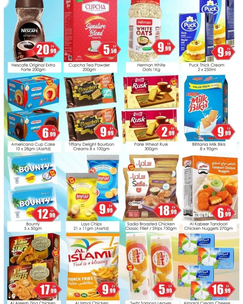 Amber weekly ad Sep 21 – Sep 24, 2026 – page 2