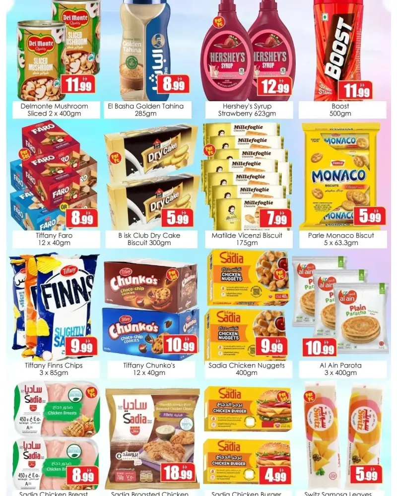 Amber weekly ad Sep 29 – Oct 1, 2026 – page 2