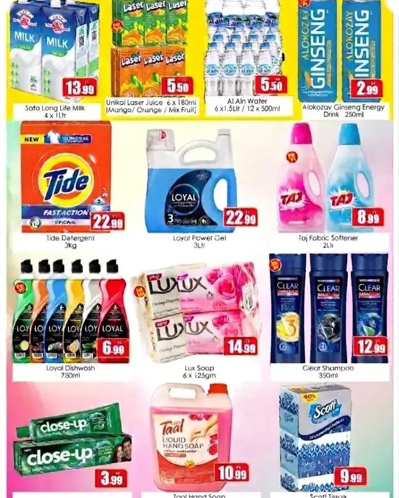 Amber weekly ad Sep 29 – Oct 1, 2026 – page 3