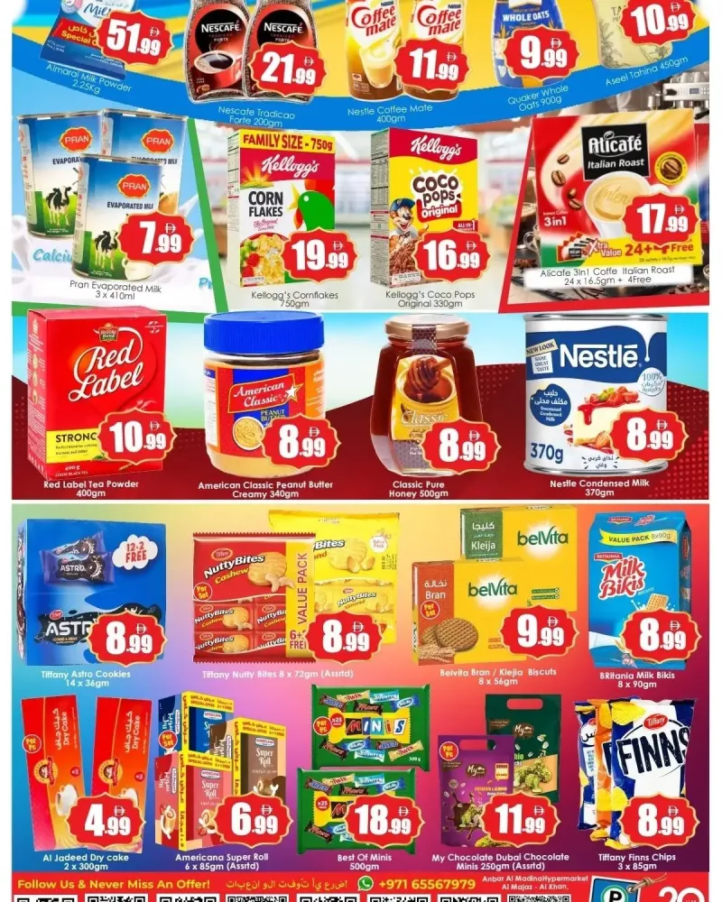 Amber weekly ad Oct 2 – Oct 5, 2026 – page 3