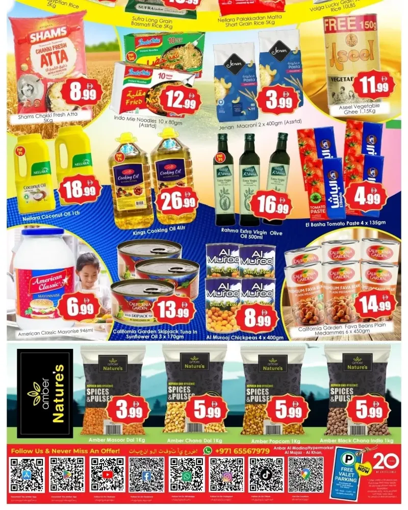 Amber weekly ad Oct 2 – Oct 5, 2026 – page 2