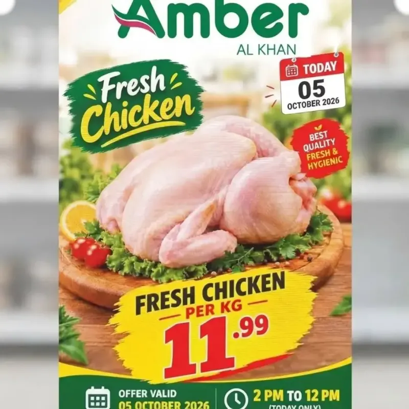 Amber weekly ad Oct 5 – Oct 6, 2026 – page 1