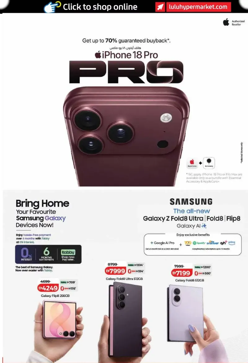 Lulu weekly ad Sep 22 – Sep 30, 2026 – page 58