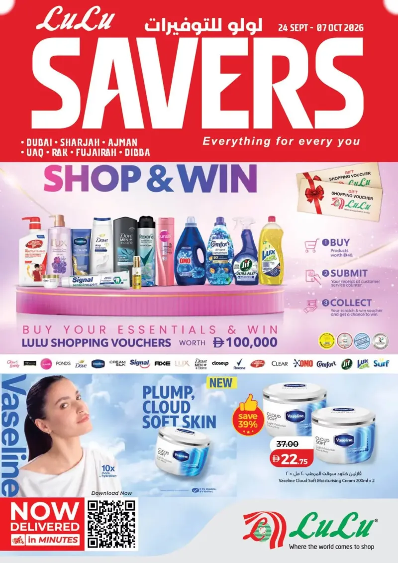 Lulu weekly ad Sep 24 – Oct 8, 2026 – page 1