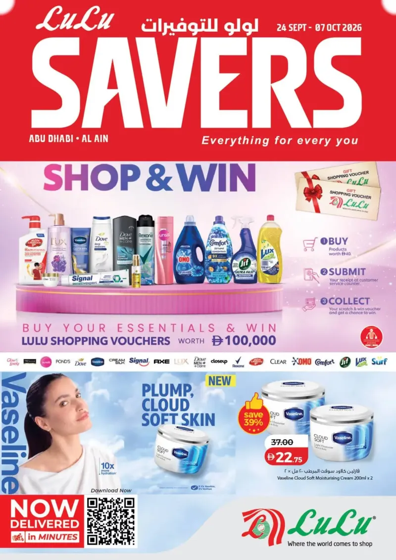 Lulu weekly ad Sep 24 – Oct 8, 2026 – page 1