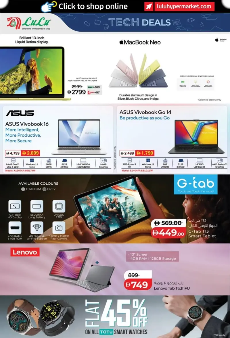 Lulu weekly ad Sep 24 – Oct 9, 2026 – page 30