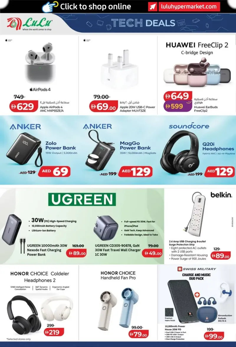 Lulu weekly ad Sep 24 – Oct 9, 2026 – page 38