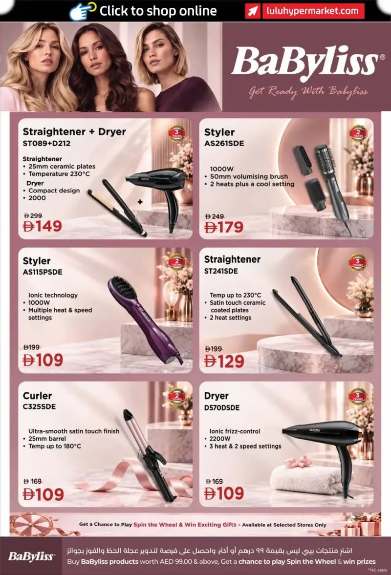 Lulu weekly ad Sep 24 – Oct 9, 2026 – page 7