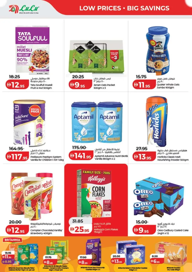 Lulu weekly ad Sep 30 – Oct 8, 2026 – page 4