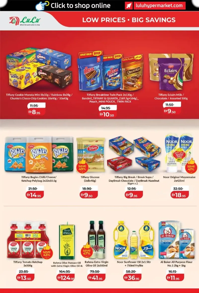Lulu weekly ad Sep 30 – Oct 8, 2026 – page 14