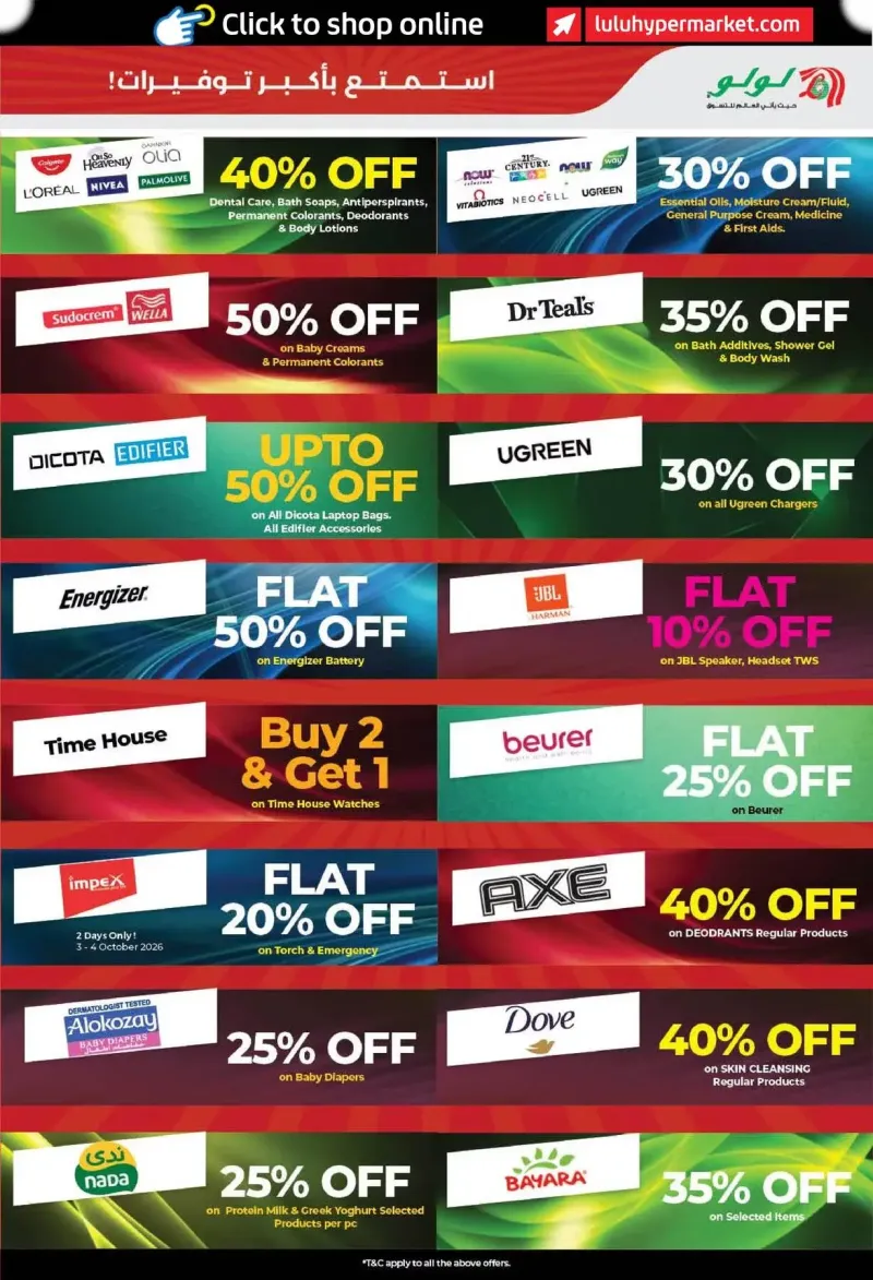 Lulu weekly ad Oct 1 – Oct 5, 2026 – page 3