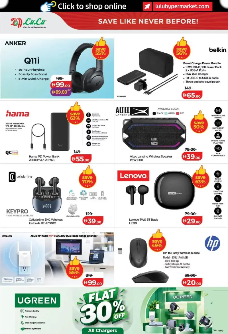 Lulu weekly ad Oct 1 – Oct 5, 2026 – page 20
