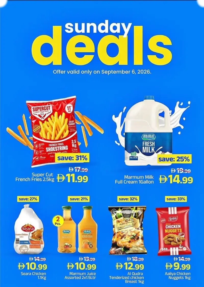 Gala Supermarket weekly ad Sep 6 – Sep 7, 2026 – page 1