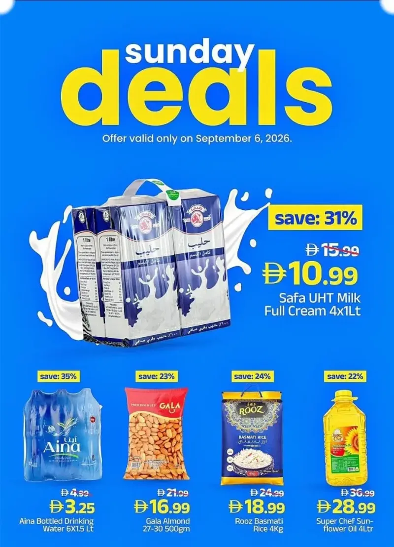 Gala Supermarket weekly ad Sep 6 – Sep 7, 2026 – page 3