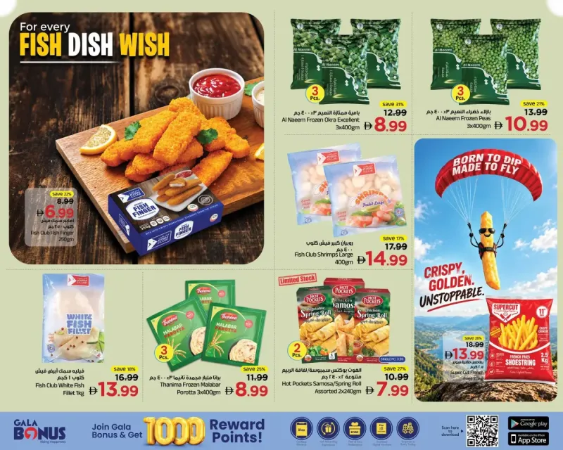 Gala Supermarket weekly ad Sep 7 – Sep 10, 2026 – page 9