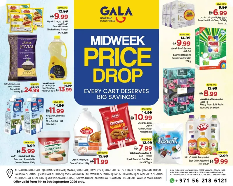 Gala Supermarket weekly ad Sep 7 – Sep 10, 2026 – page 1