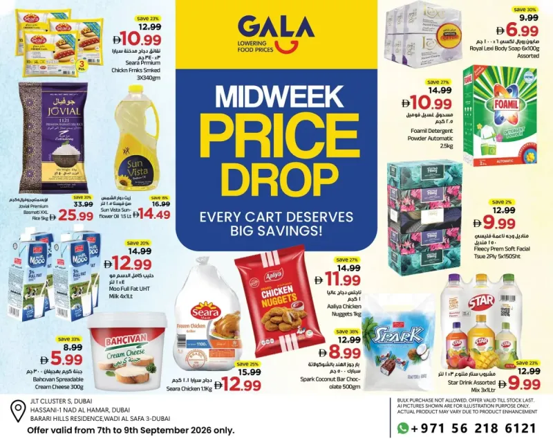 Gala Supermarket weekly ad Sep 7 – Sep 10, 2026 – page 1