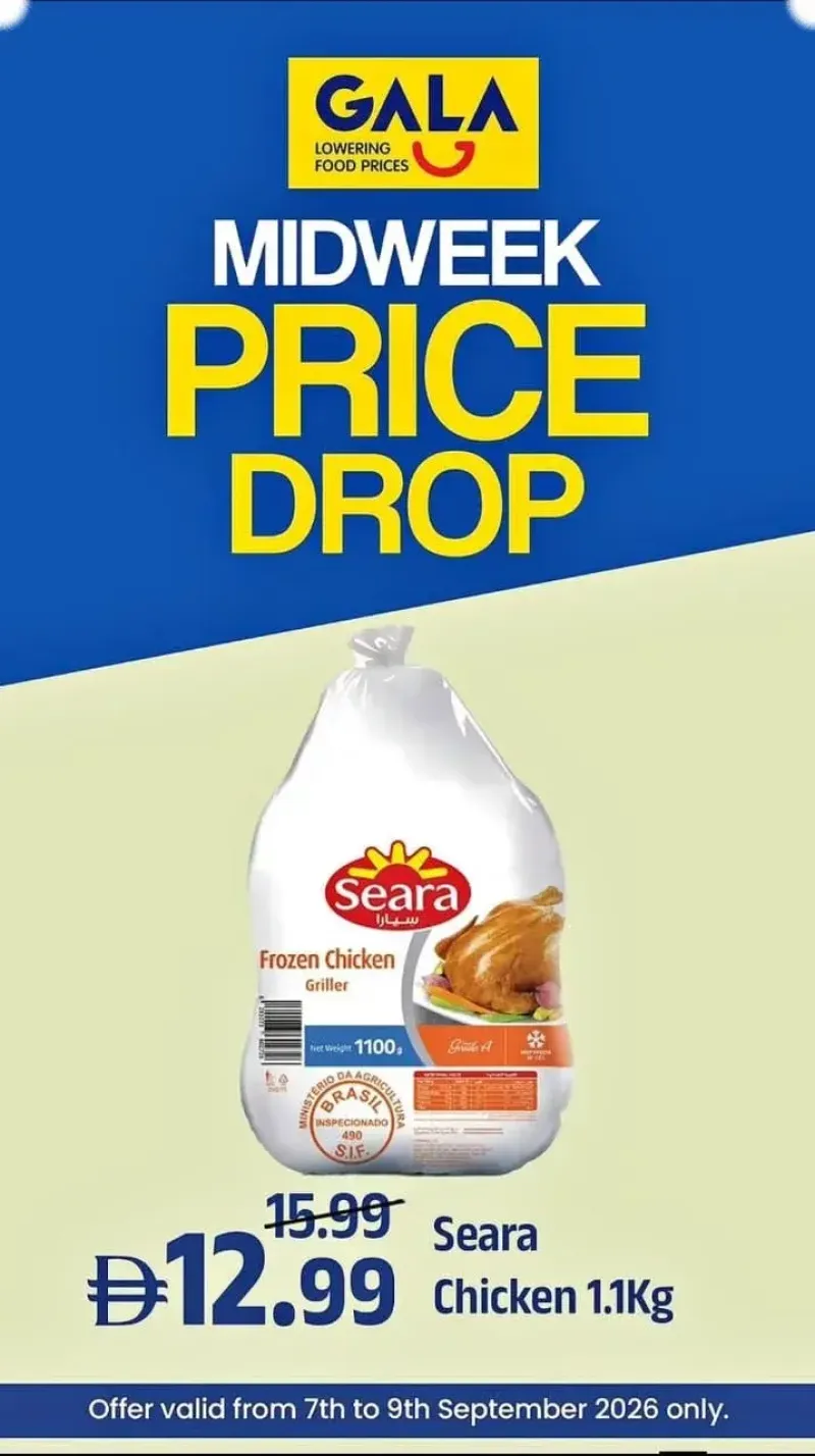 Gala Supermarket weekly ad Sep 7 – Sep 10, 2026 – page 3