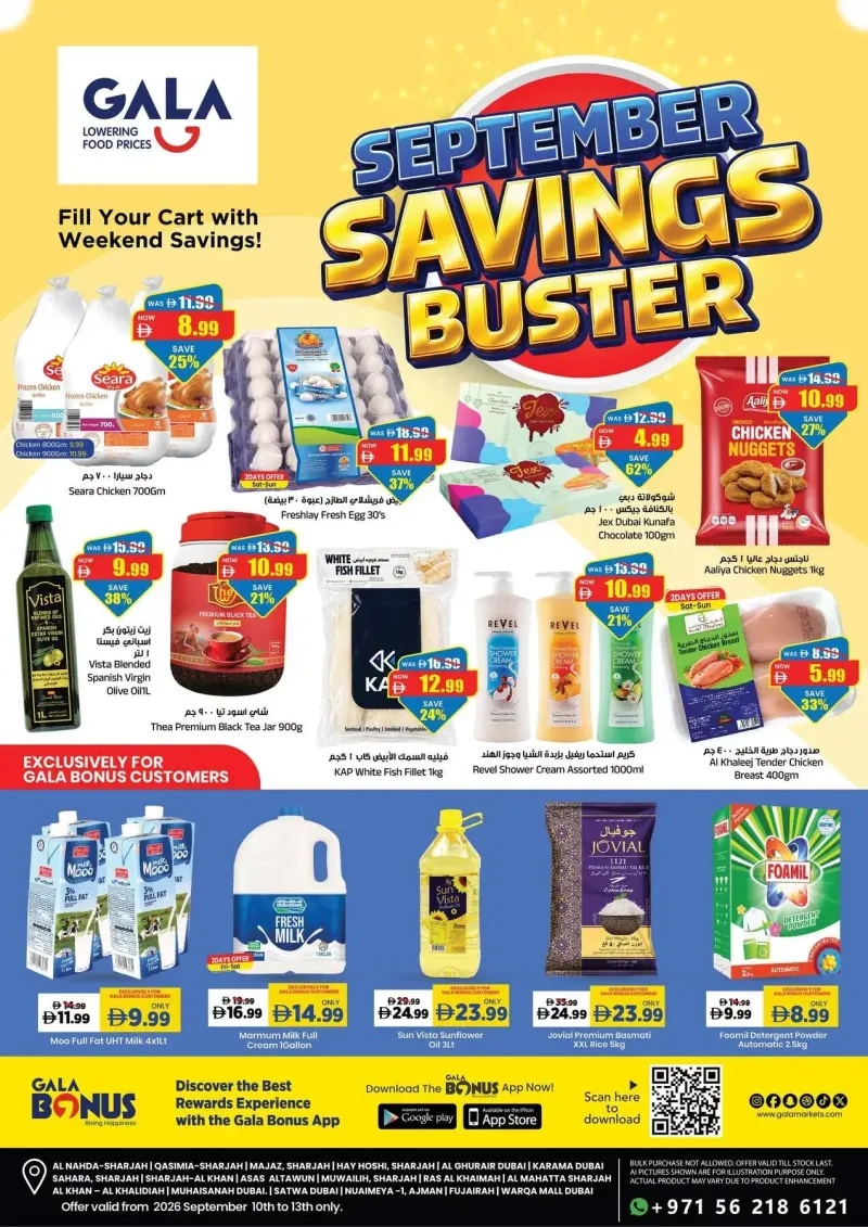 Gala Supermarket weekly ad Sep 10 – Sep 14, 2026 – page 1