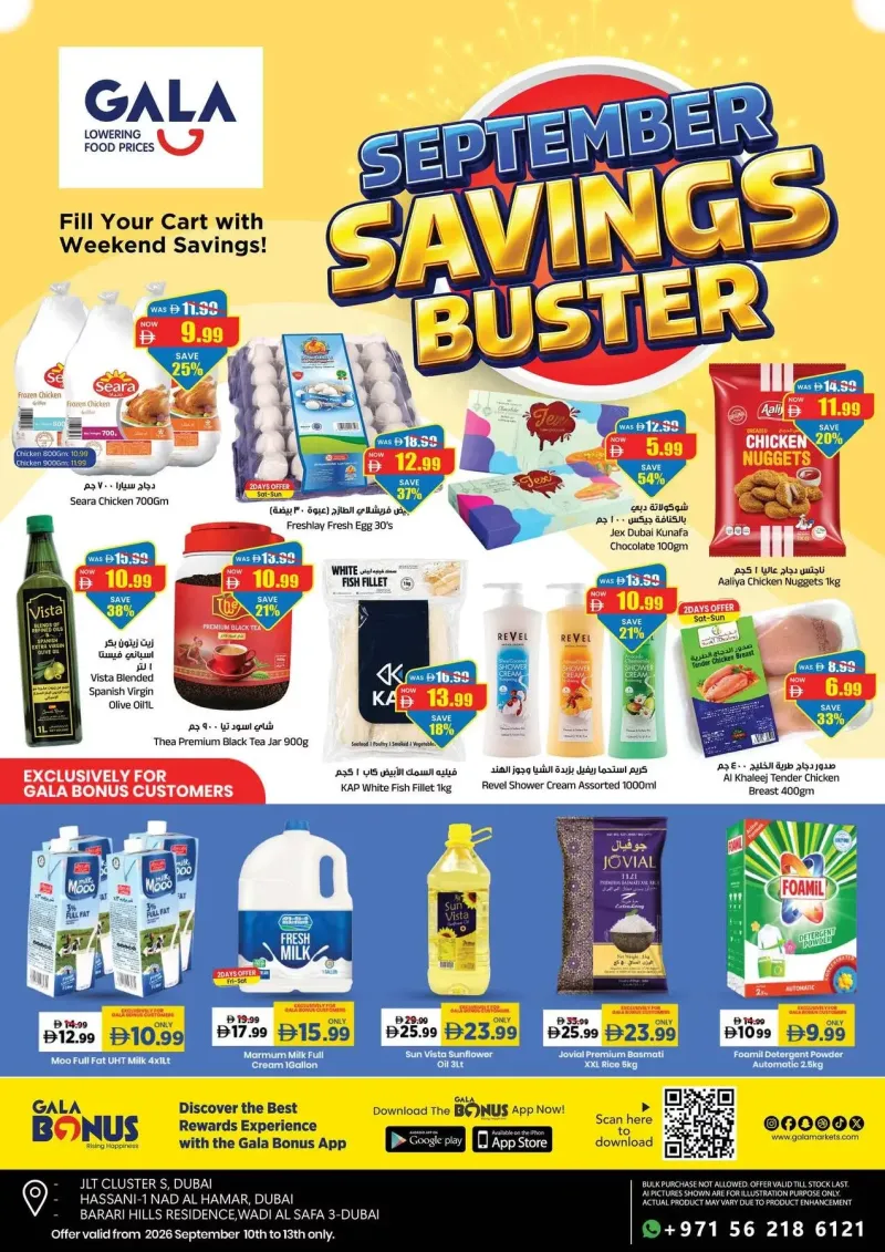 Gala Supermarket weekly ad Sep 10 – Sep 14, 2026 – page 1