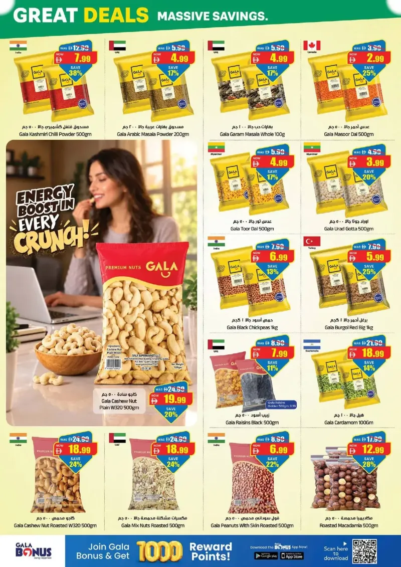 Gala Supermarket weekly ad Sep 17 – Sep 21, 2026 – page 6