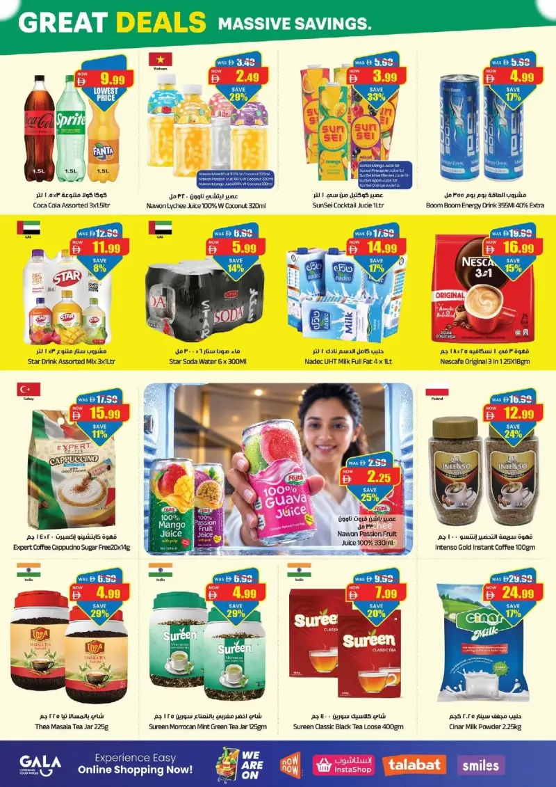 Gala Supermarket weekly ad Sep 17 – Sep 21, 2026 – page 4