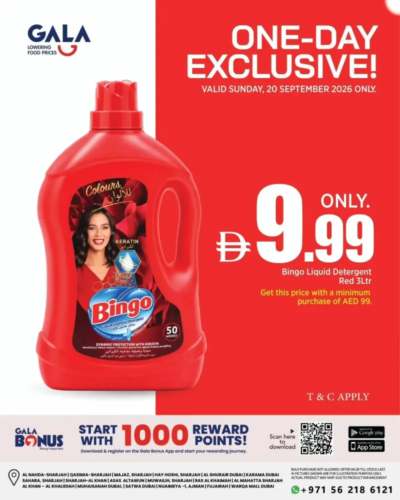 Gala Supermarket weekly ad Sep 20 – Sep 21, 2026 – page 1