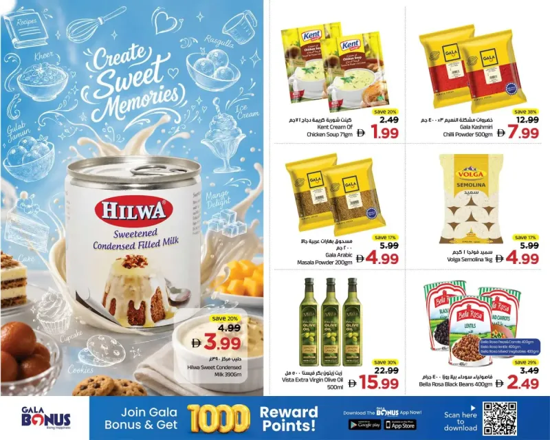 Gala Supermarket weekly ad Sep 21 – Sep 24, 2026 – page 5
