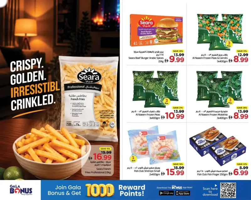 Gala Supermarket weekly ad Sep 21 – Sep 24, 2026 – page 13