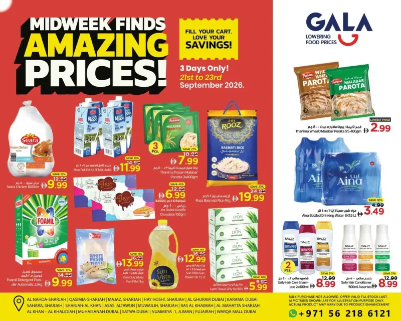 Gala Supermarket weekly ad Sep 21 – Sep 24, 2026 – page 1
