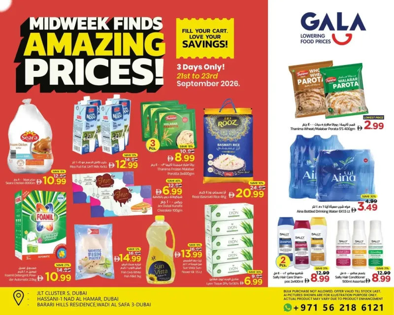 Gala Supermarket weekly ad Sep 21 – Sep 24, 2026 – page 1