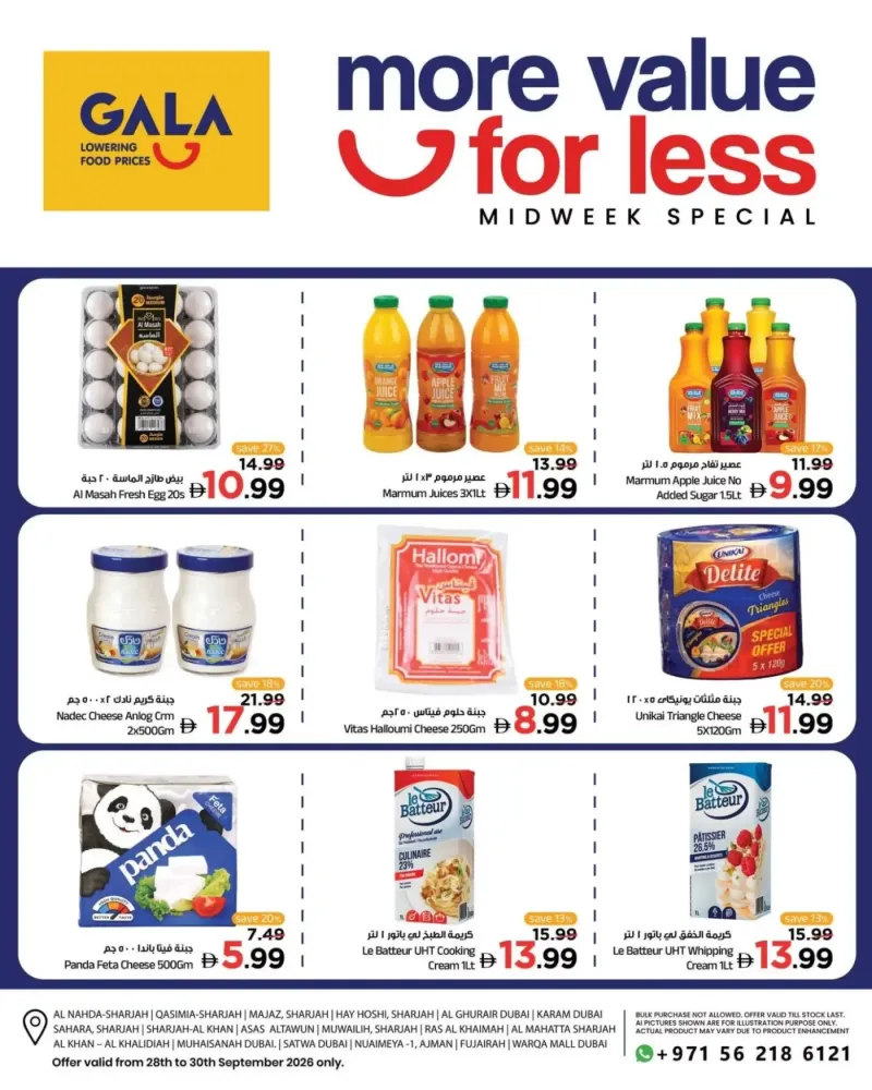 Gala Supermarket weekly ad Sep 29 – Oct 1, 2026 – page 2