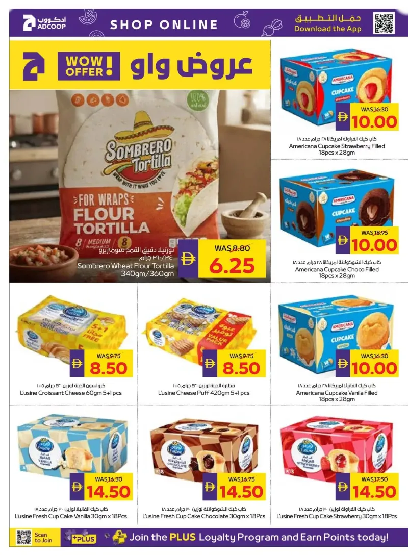 AD Co-operative Society weekly ad Sep 7 – Sep 17, 2026 – page 6