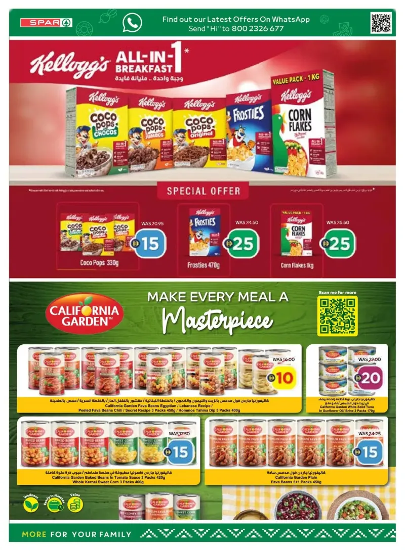 AD Co-operative Society weekly ad Sep 7 – Sep 17, 2026 – page 6