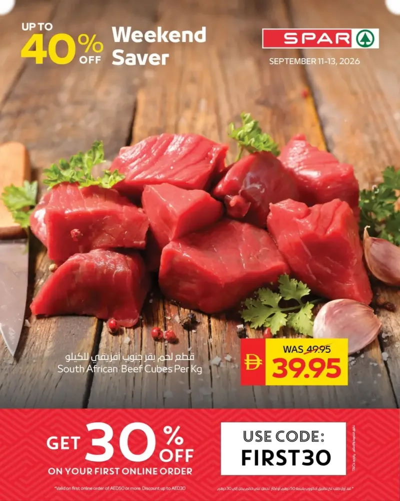 AD Co-operative Society weekly ad Sep 12 – Sep 14, 2026 – page 2