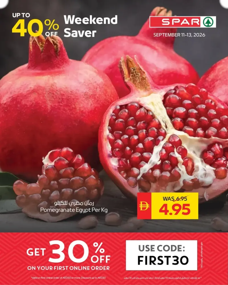 AD Co-operative Society weekly ad Sep 12 – Sep 14, 2026 – page 9