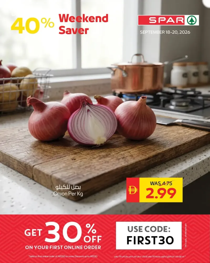 AD Co-operative Society weekly ad Sep 20 – Sep 21, 2026 – page 6
