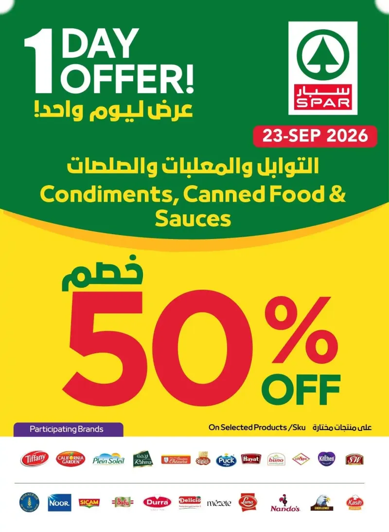 AD Co-operative Society weekly ad Sep 23 – Sep 24, 2026 – page 1