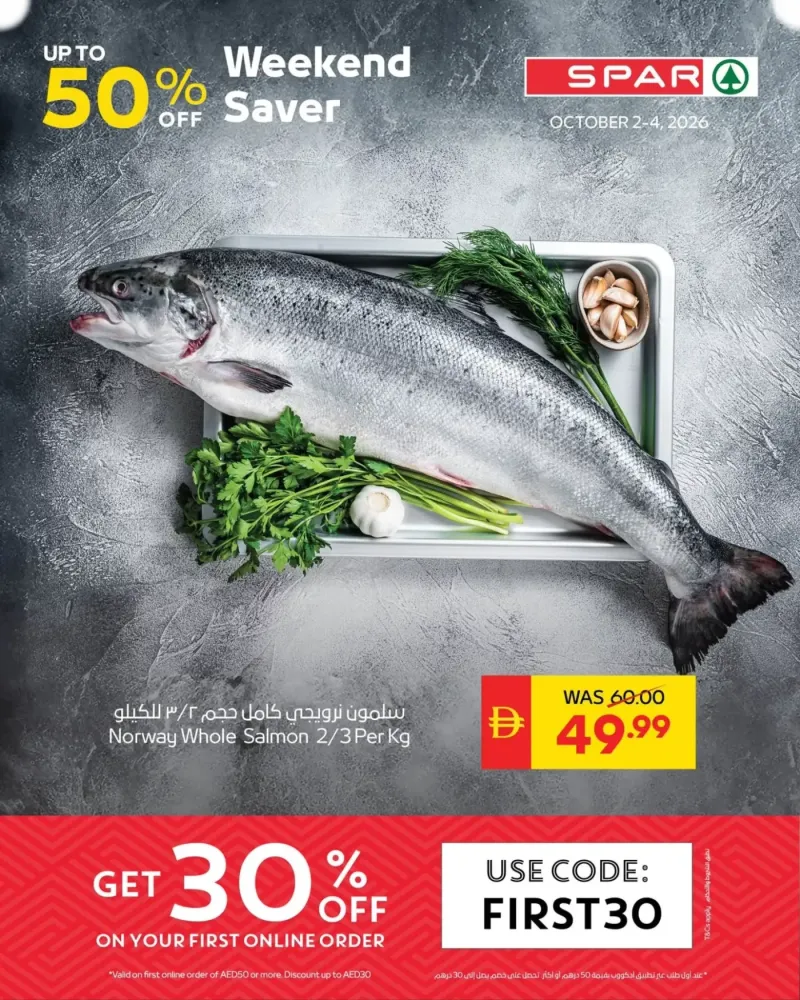 AD Co-operative Society weekly ad Oct 3 – Oct 5, 2026 – page 2