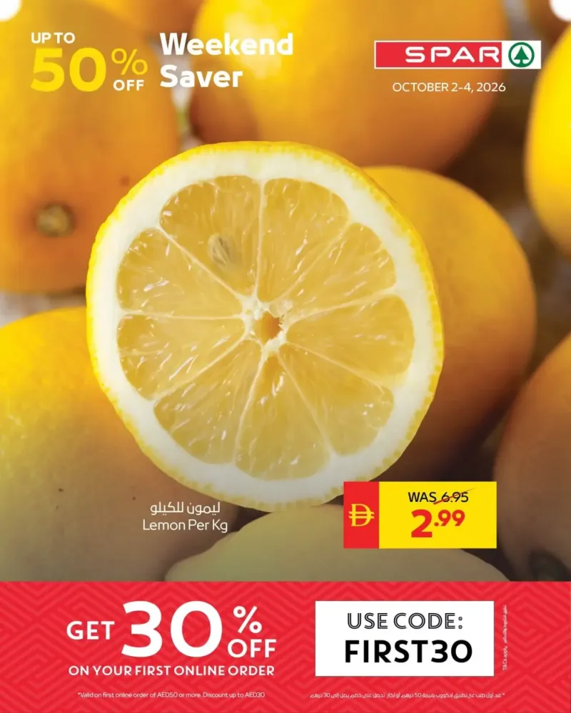 AD Co-operative Society weekly ad Oct 3 – Oct 5, 2026 – page 7