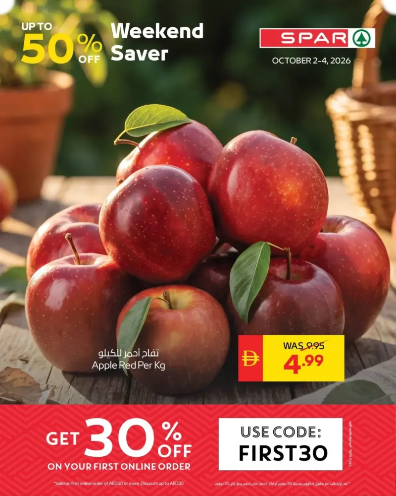 AD Co-operative Society weekly ad Oct 3 – Oct 5, 2026 – page 7
